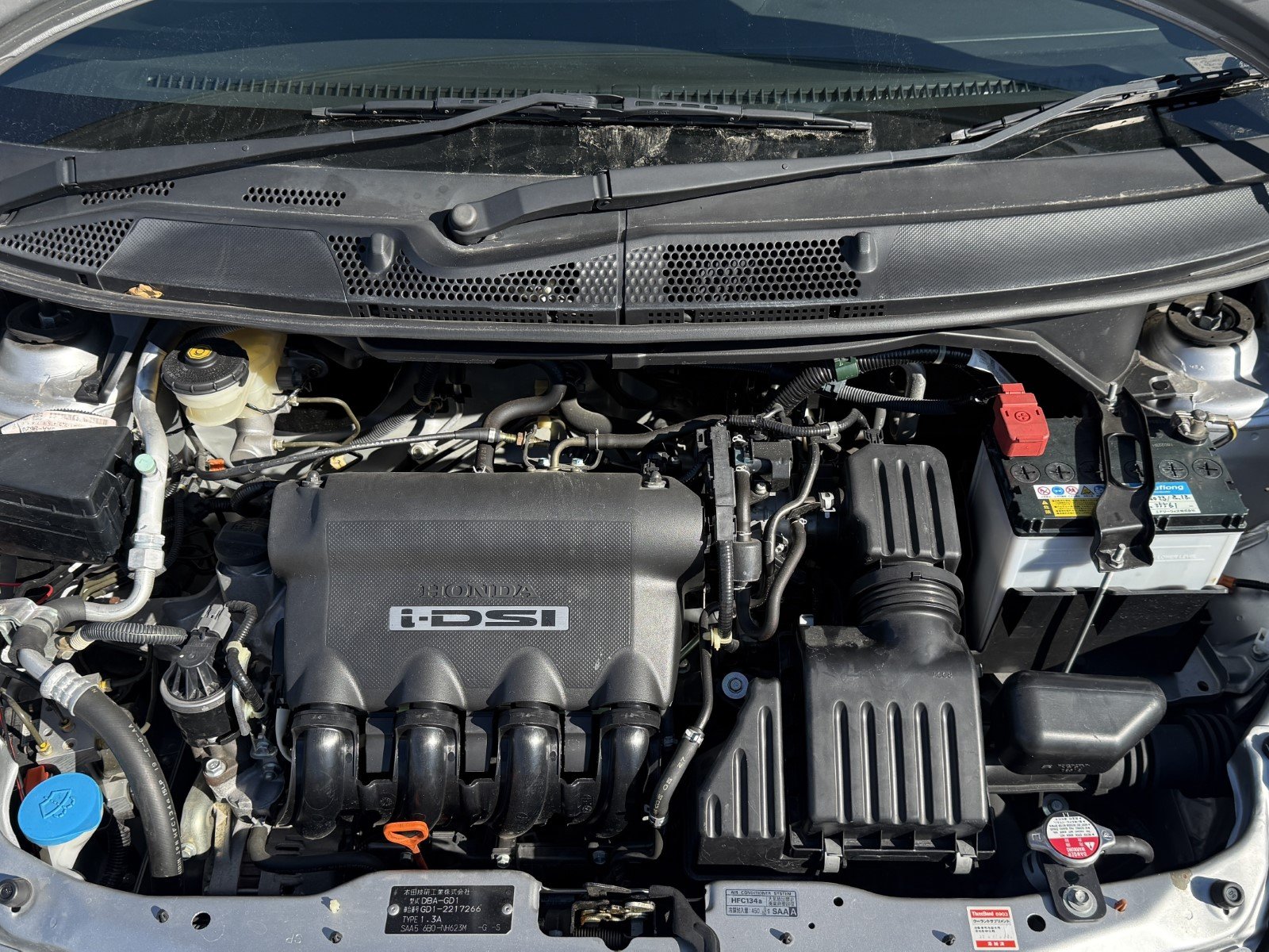 
								2005 Honda Fit #192 full									