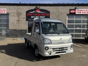 2006 Daihatsu Hijet Jumbo 2WD #179