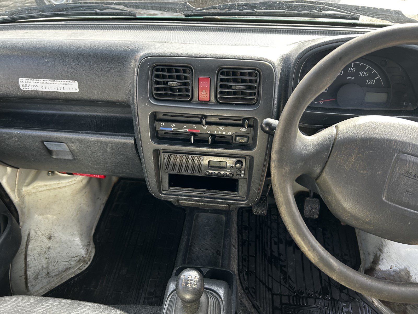 
								2007 Suzuki Carry Mini Dump 4WD #79 full									