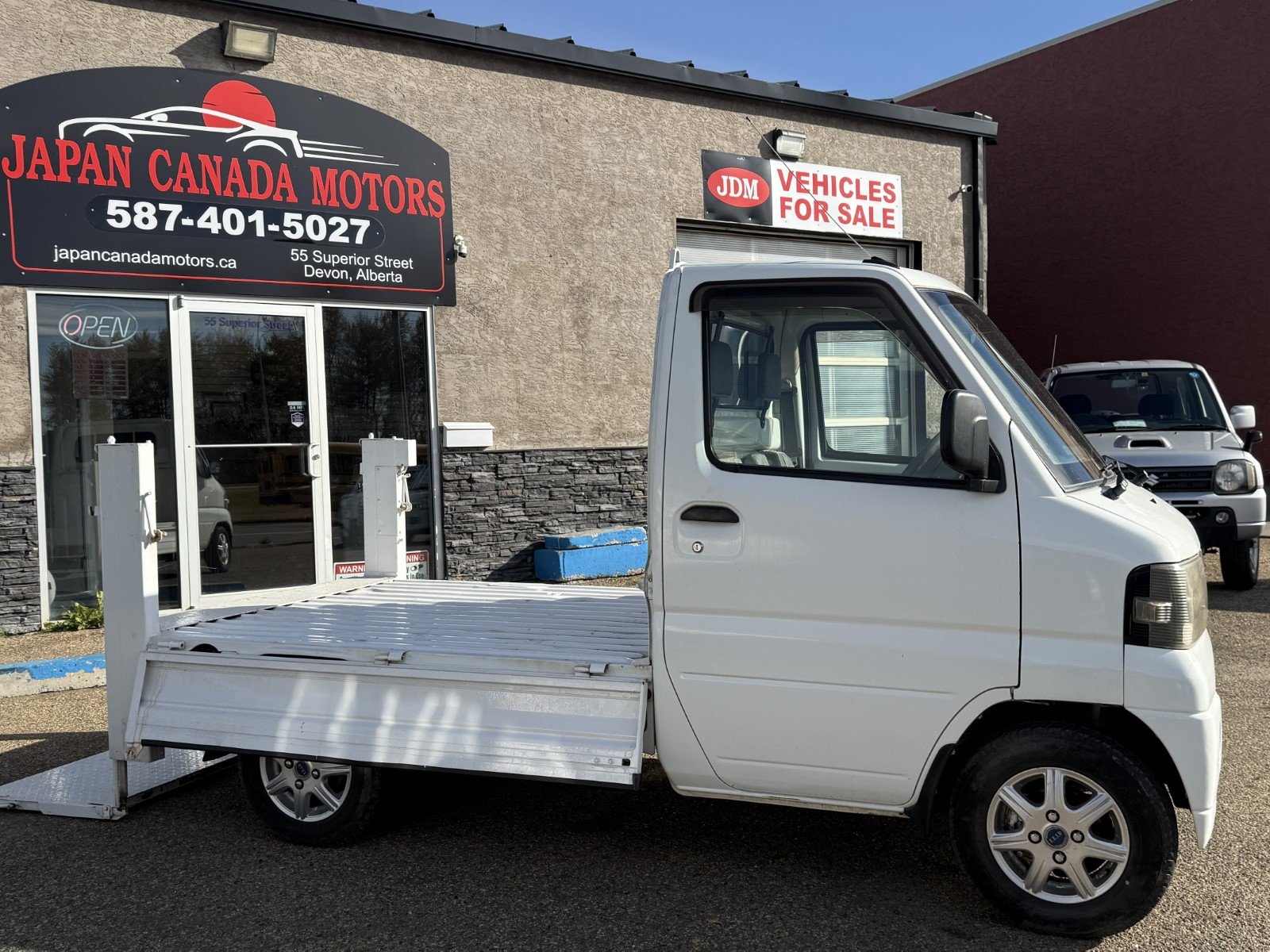 
								2008 Nissan Clipper Power Gate 4WD #130 full									