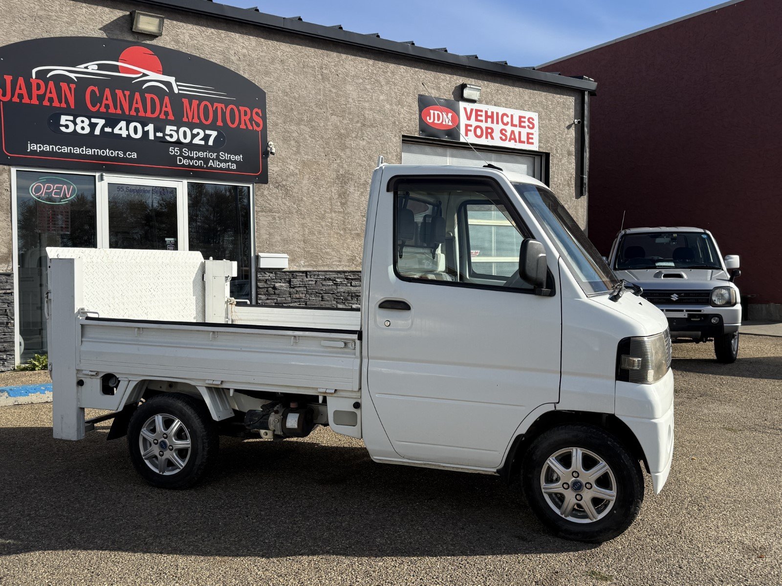 
								2008 Nissan Clipper Power Gate 4WD #130 full									