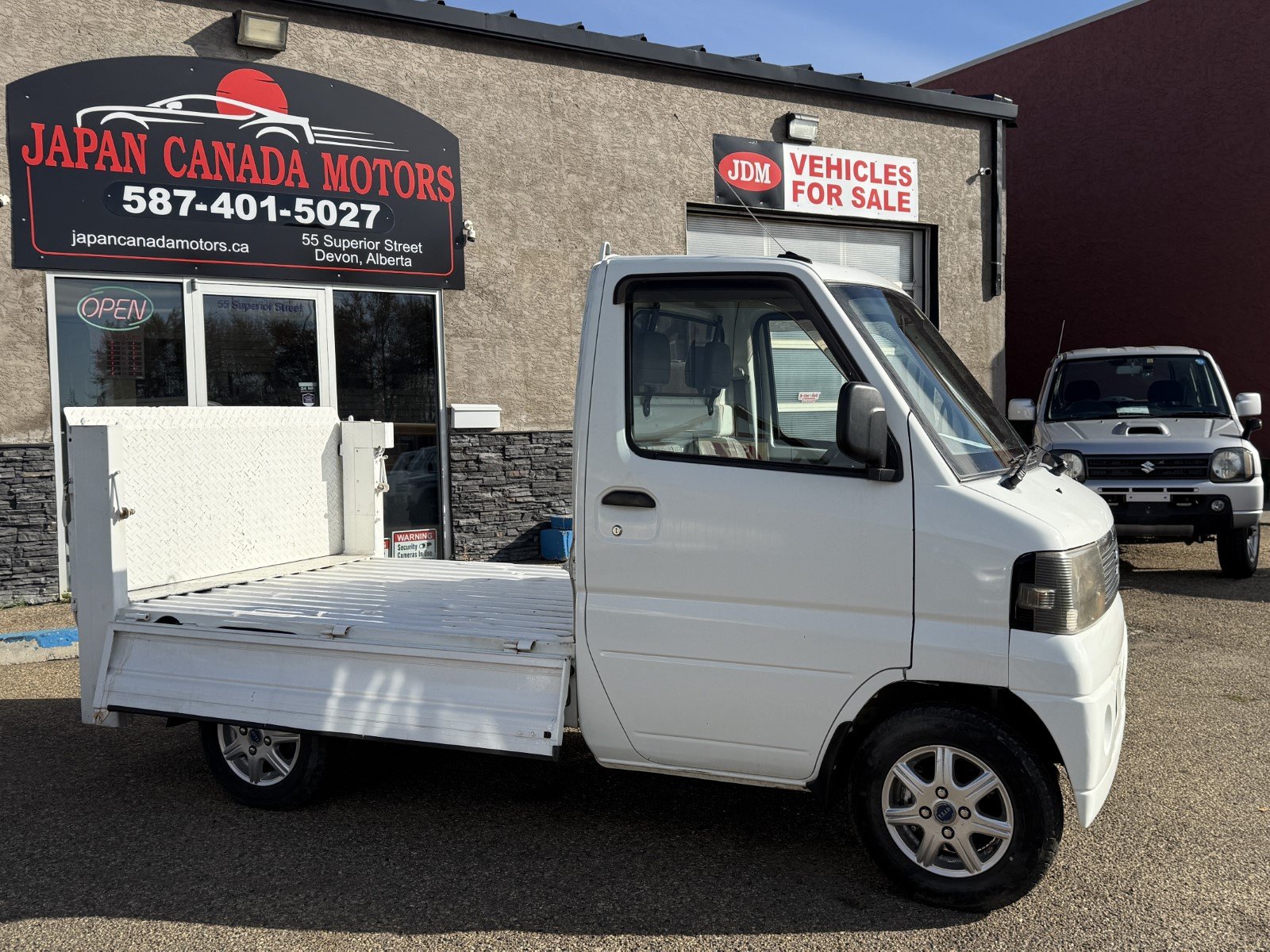 
								2008 Nissan Clipper Power Gate 4WD #130 full									