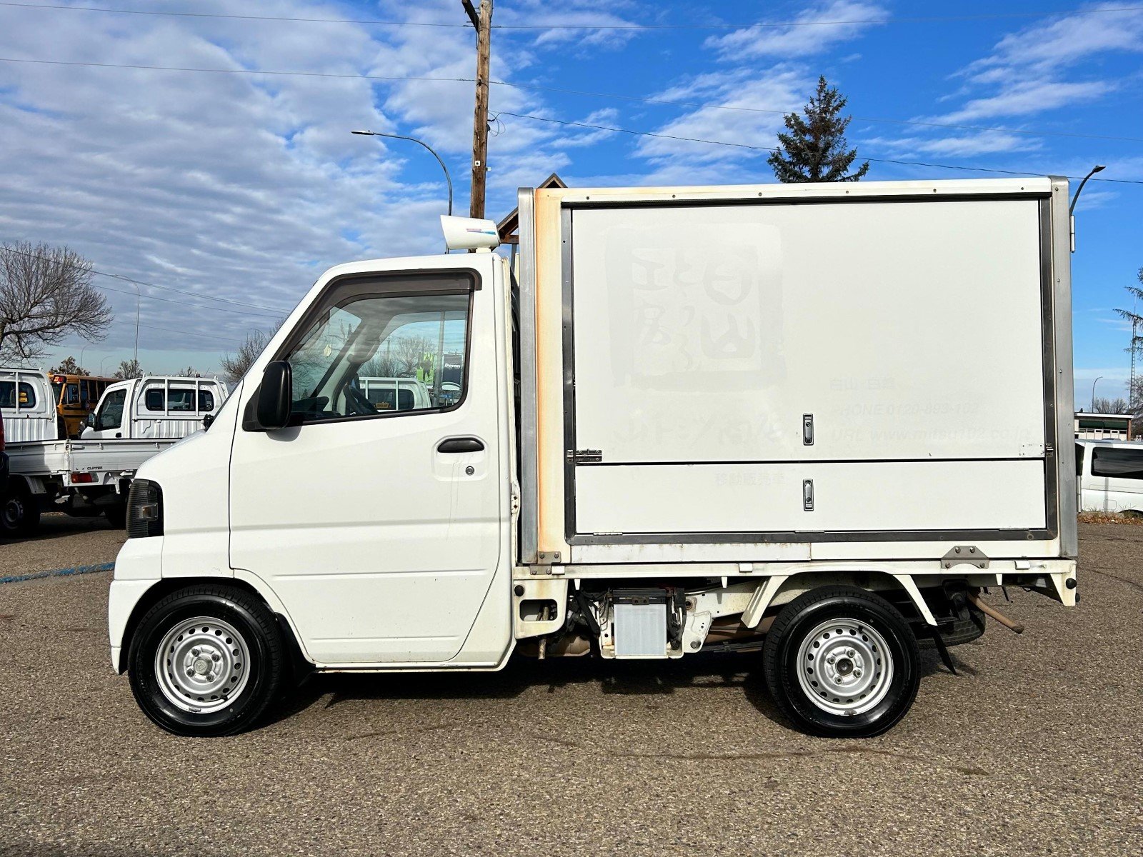 
								2008 Nissan Clipper Freezer / Refrigerator Mini Truck 4WD #70 full									