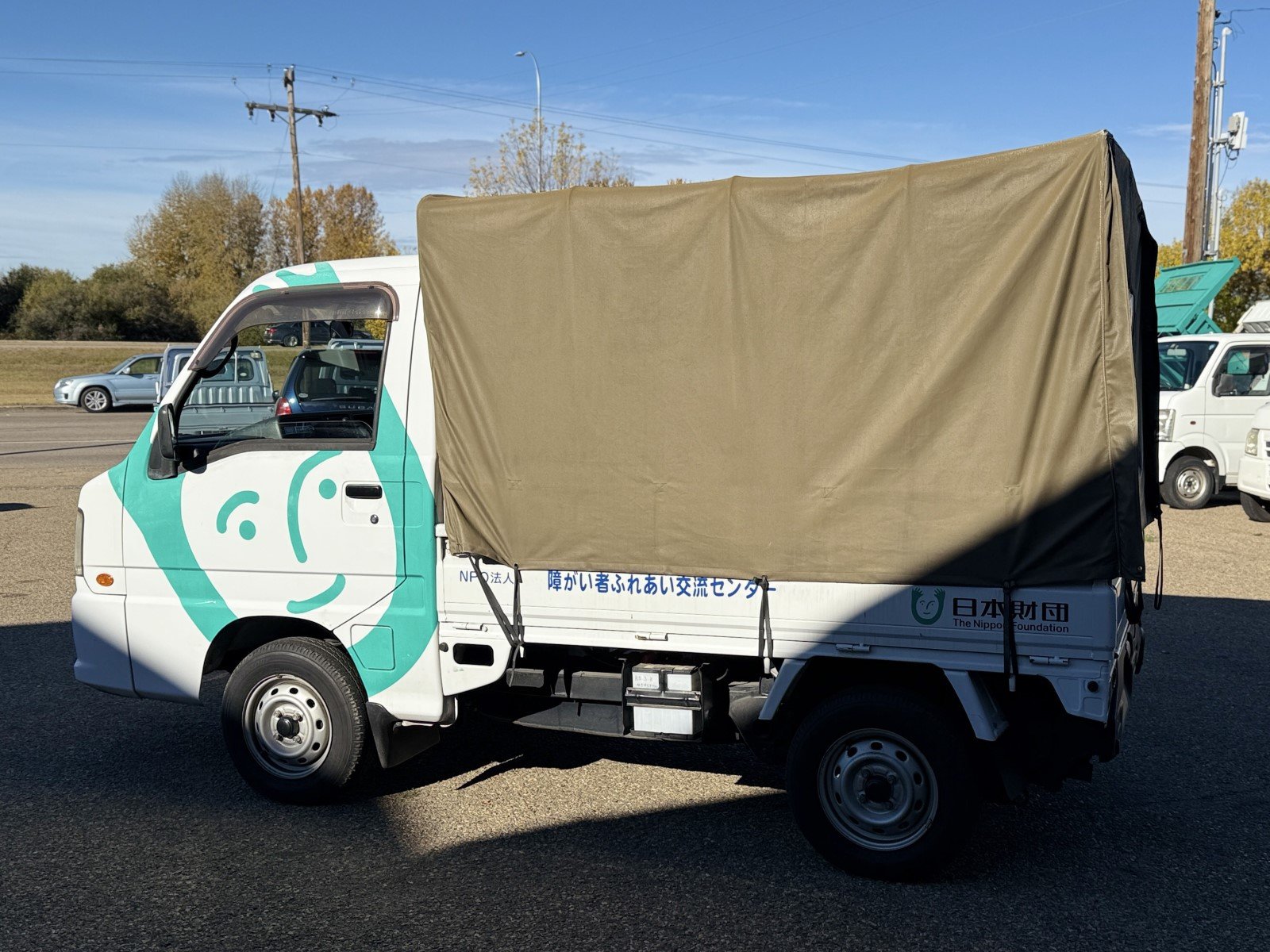 
								2009 Subaru Sambar with Canopy 4WD #175 full									