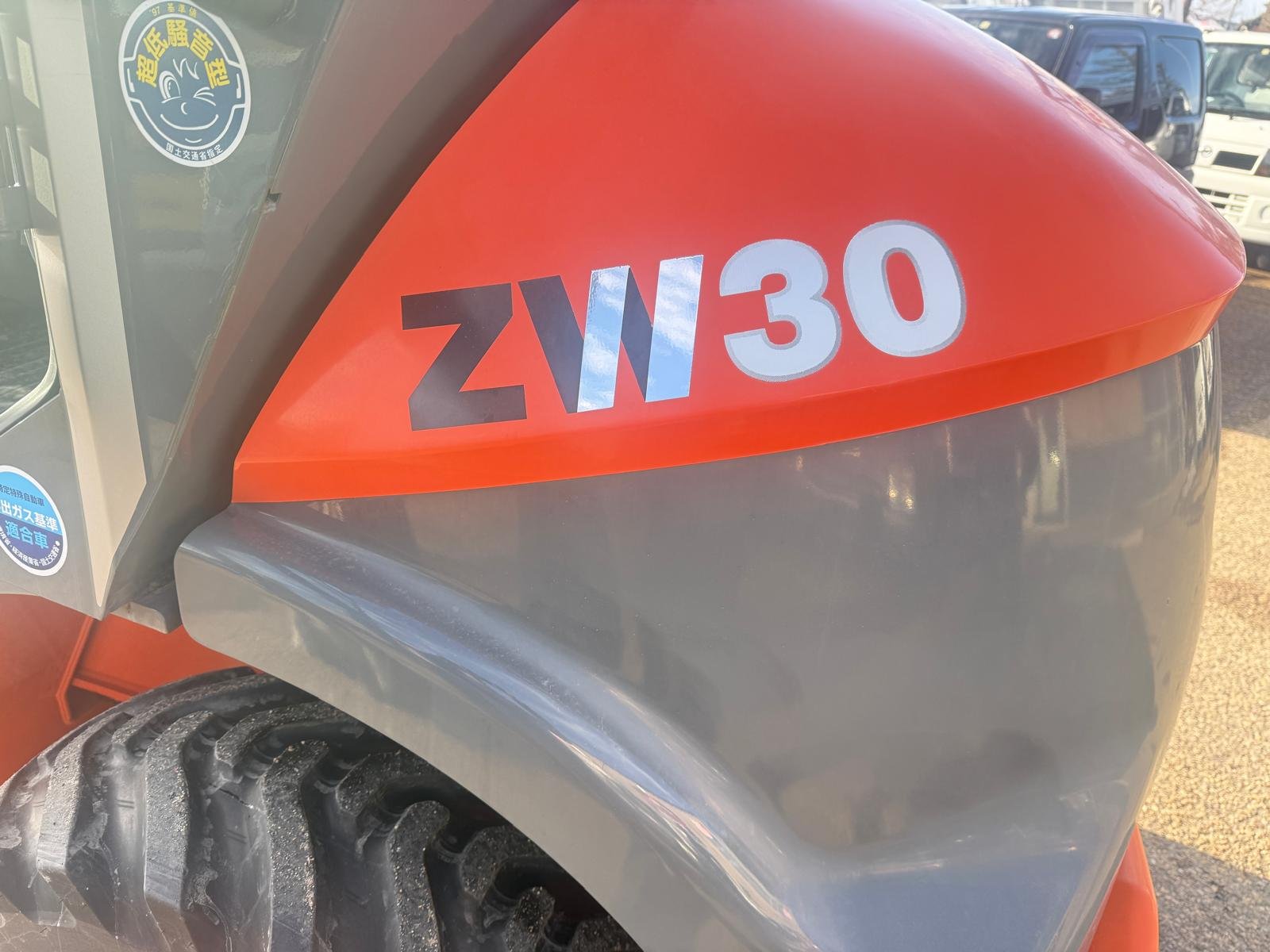 
								2010 Hitachi Wheel Loader 30HP full									